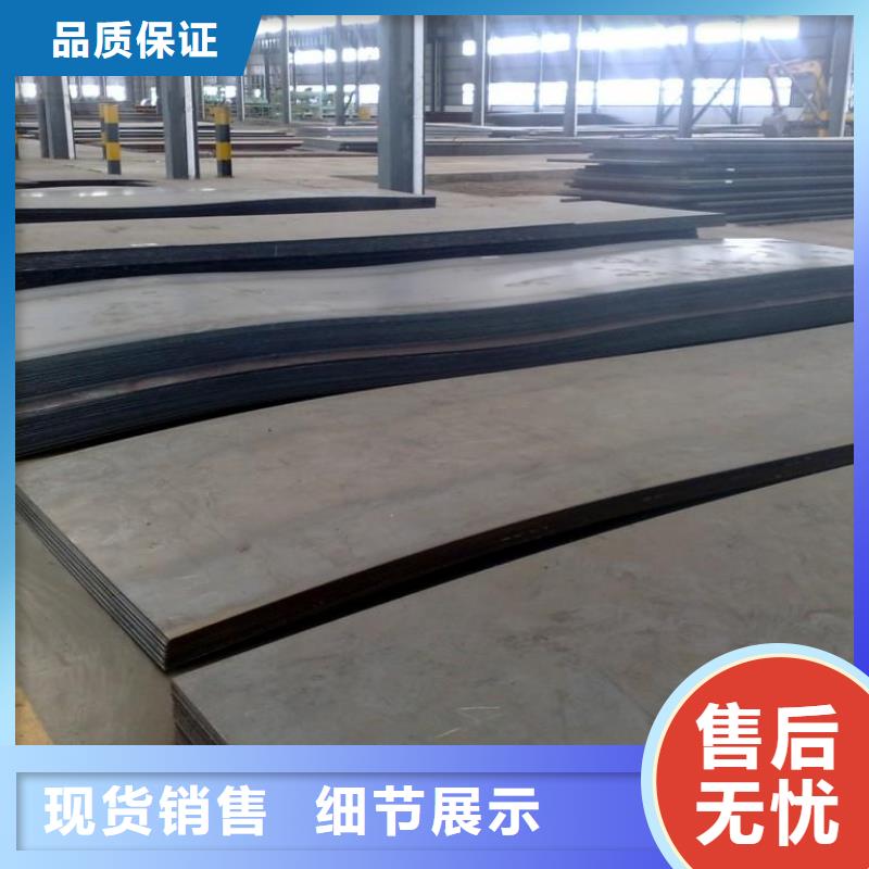 45Mn2无缝钢管按需定制