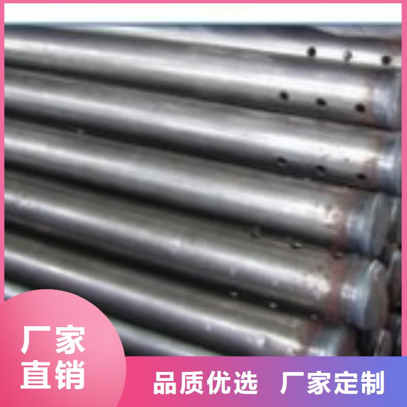 45Mn2无缝钢管按需定制