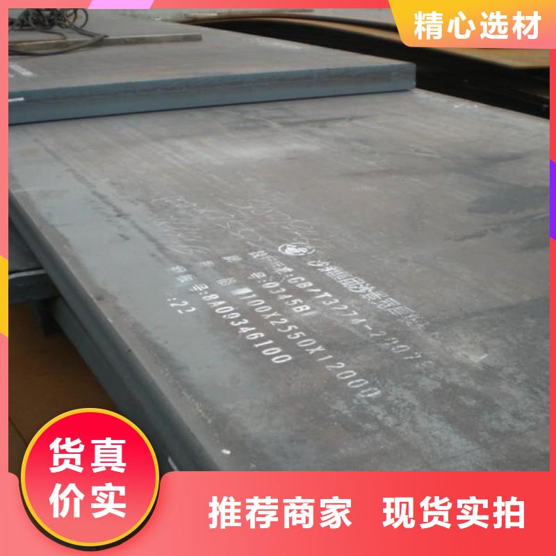 45#大直径圆钢无中间商