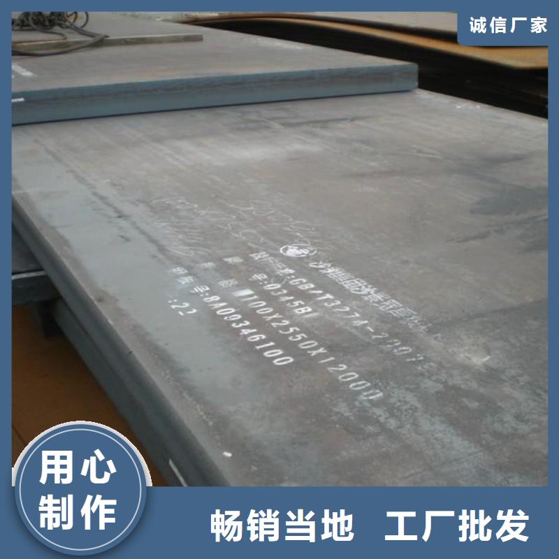 45#大直径圆钢源头厂家