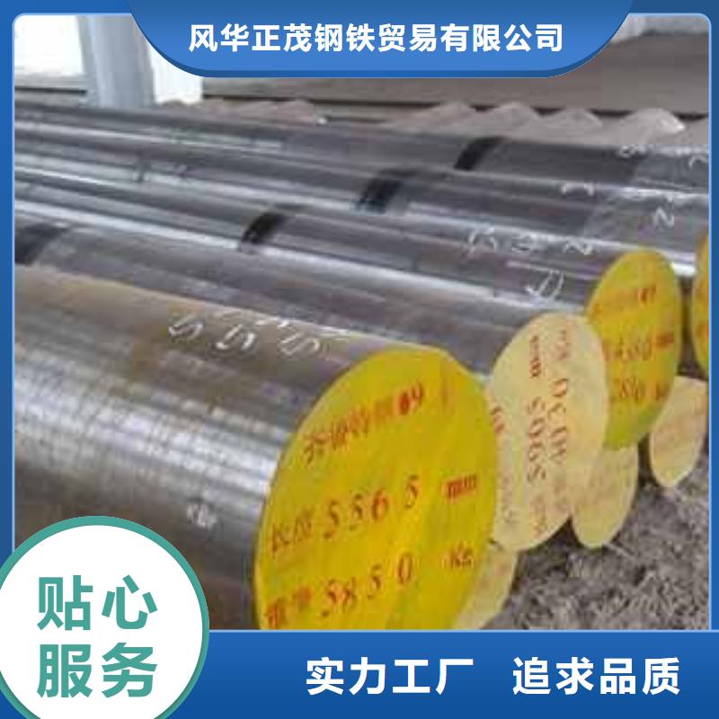 45Mn2无缝钢管按需定制