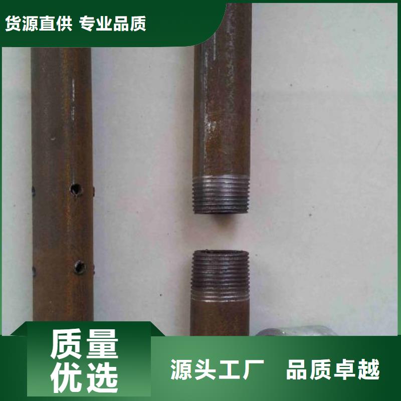 45#大直径圆钢供应商