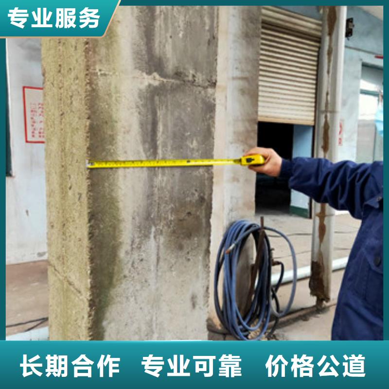 房屋 厂房检测技术好