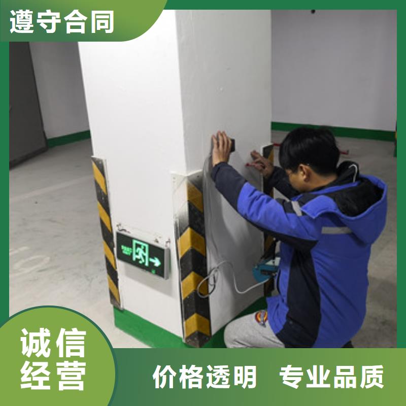 房屋房屋检测有实力