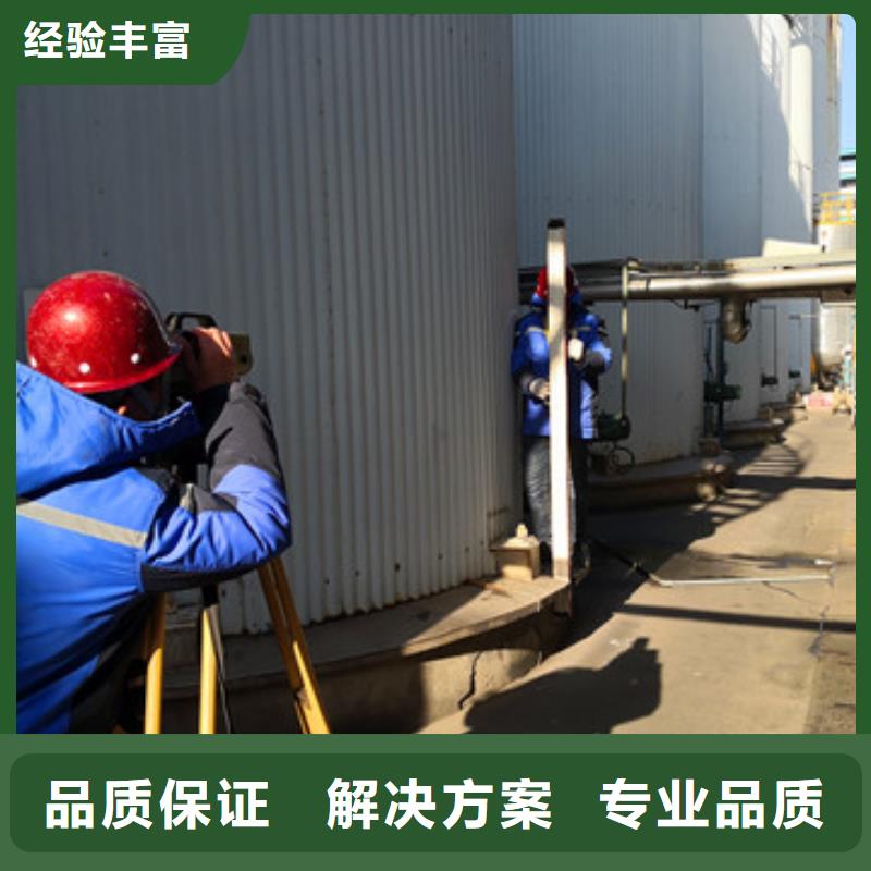 房屋房屋检测公司品质服务