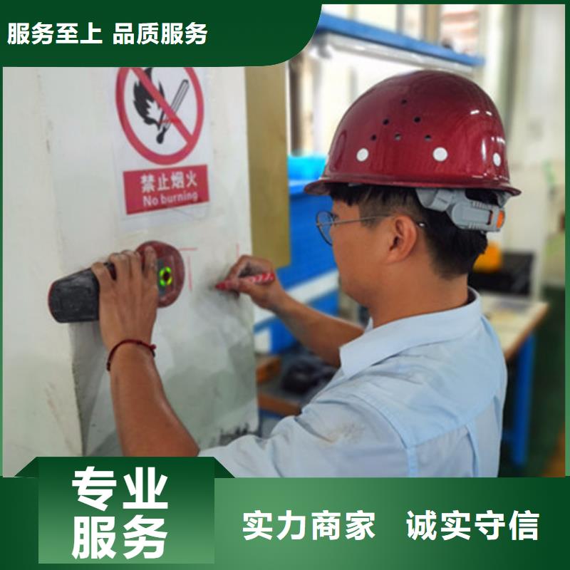 房屋房屋检测公司品质服务