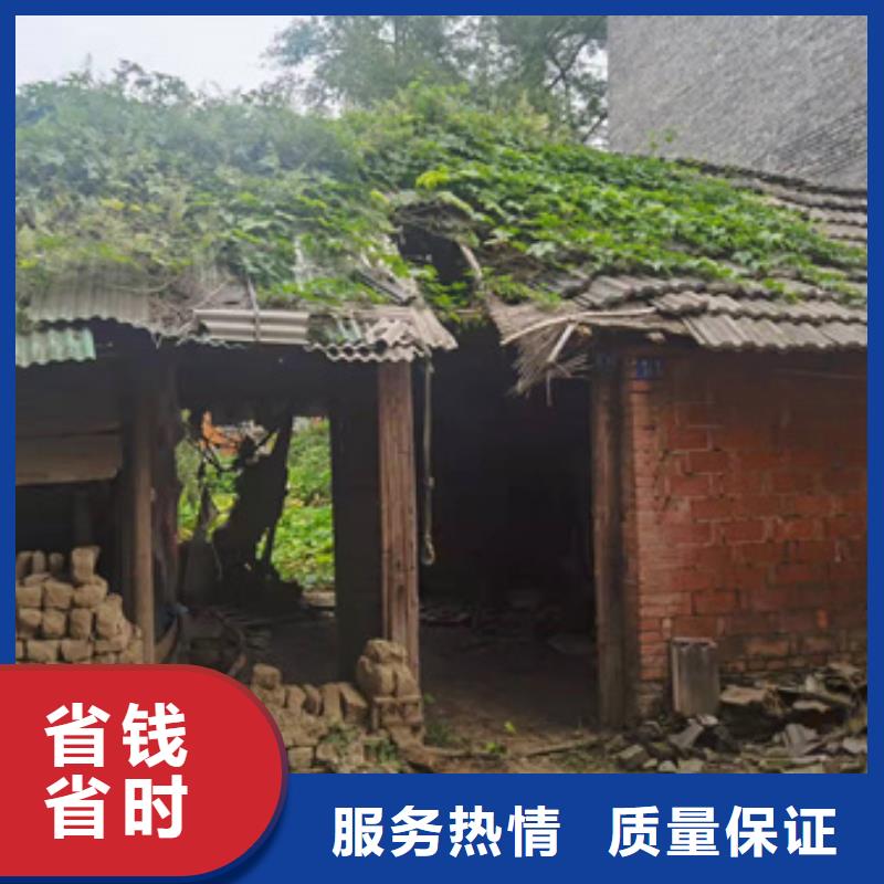 房屋房屋检测有实力