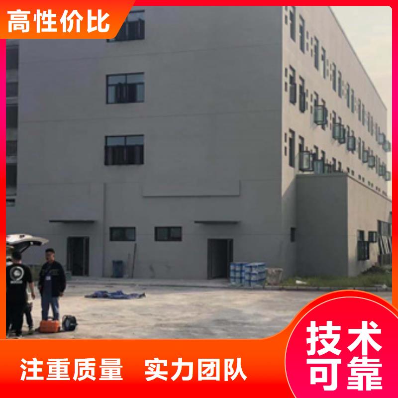 房屋房屋检测有实力