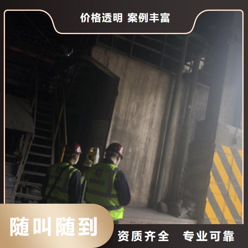 房屋房屋检测公司品质好