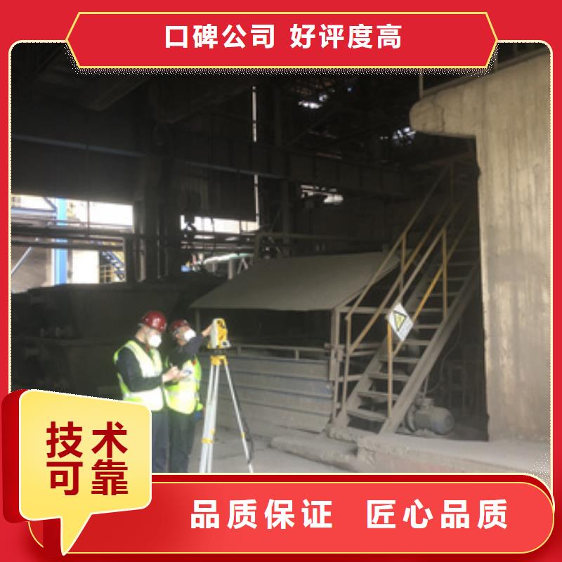 房屋房屋检测公司品质好