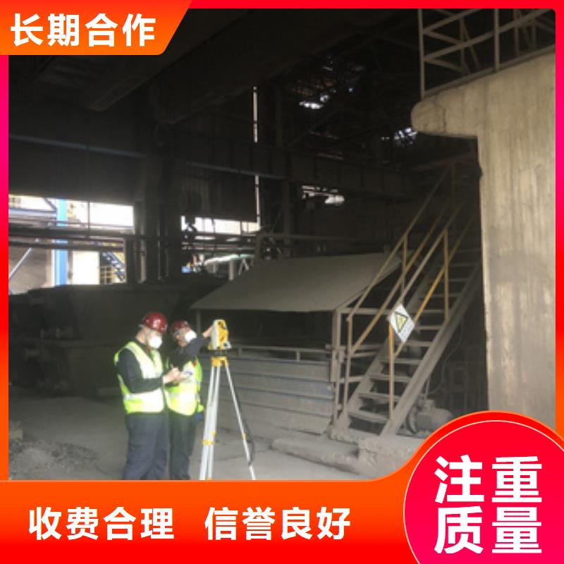 房屋房屋检测公司品质服务