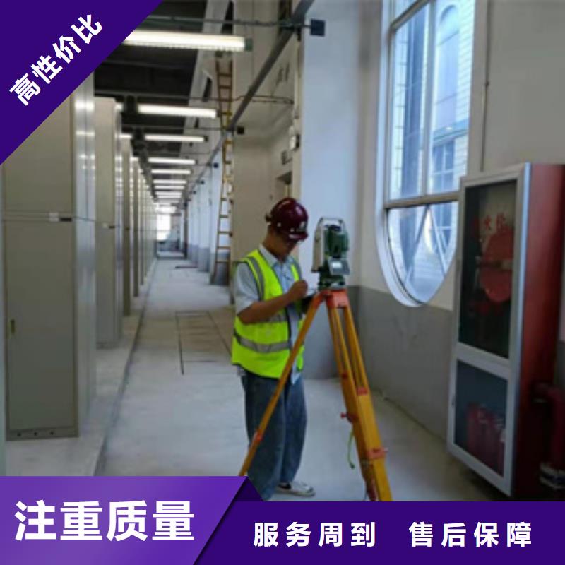 房屋房屋检测公司品质好