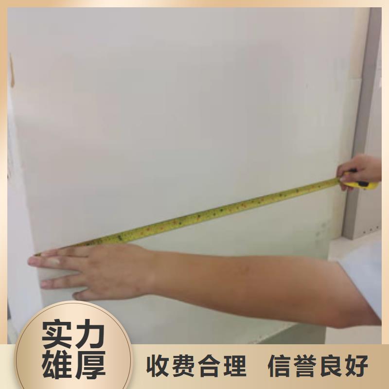 房屋房屋检测公司品质服务