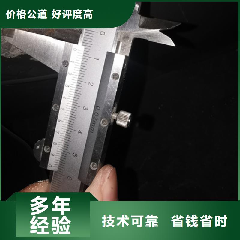 房屋房屋检测公司品质好