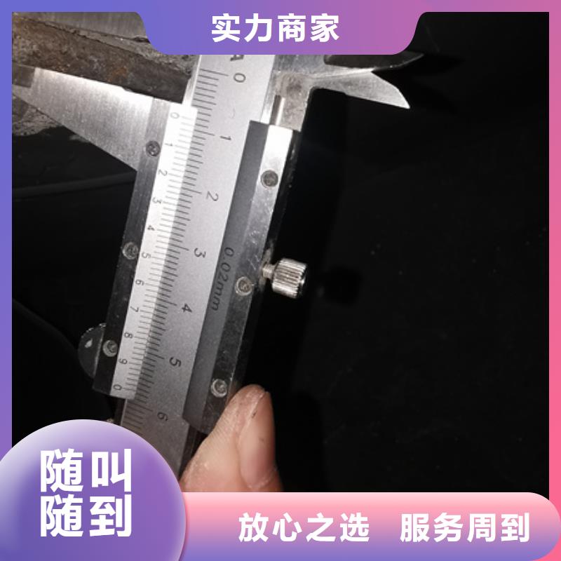 房屋房屋检测公司品质服务