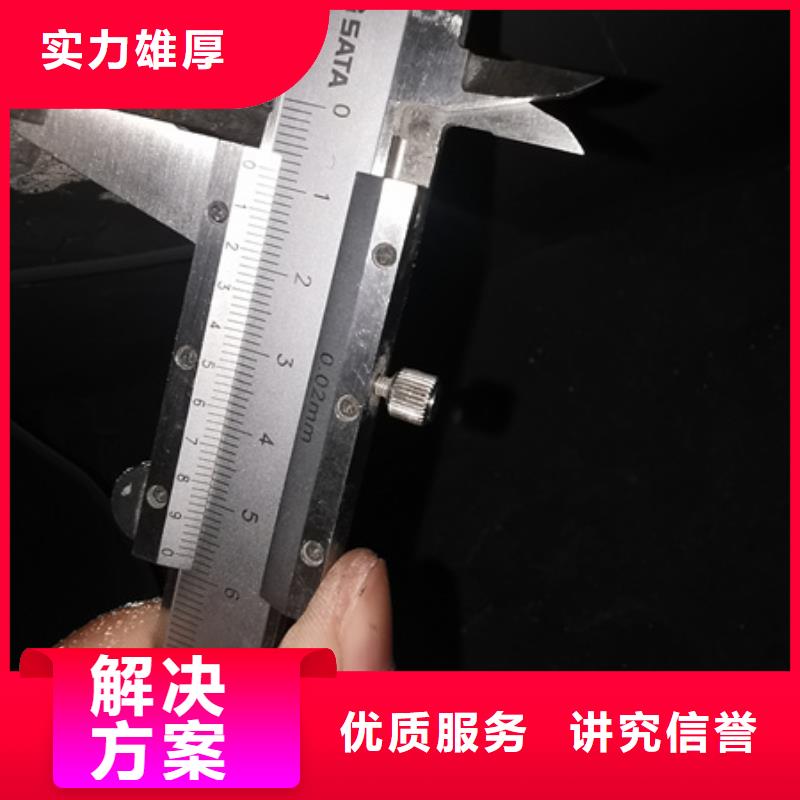 房屋房屋检测公司品质好