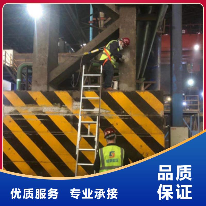 房屋房屋检测公司品质好