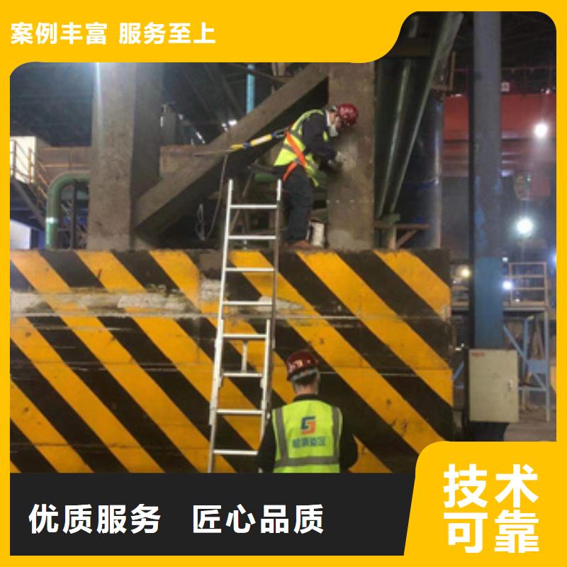 房屋房屋检测有实力