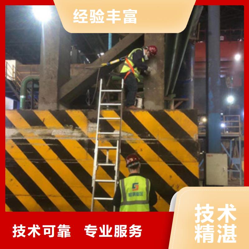 房屋房屋检测公司品质服务