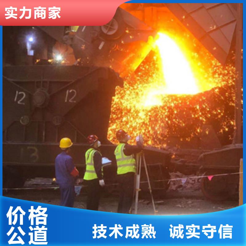 房屋房屋检测公司品质服务