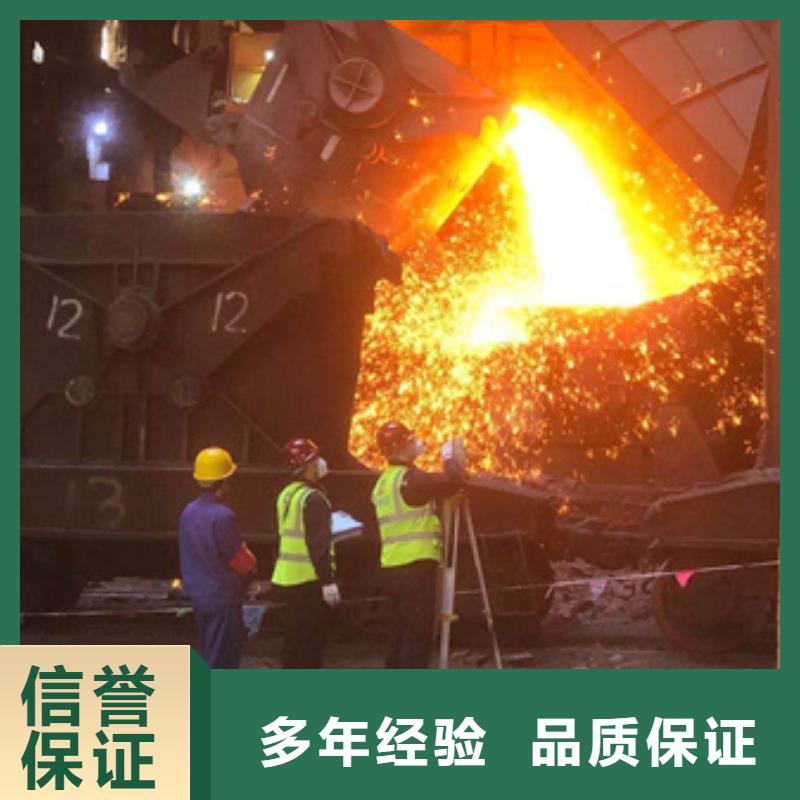 房屋房屋检测公司品质好