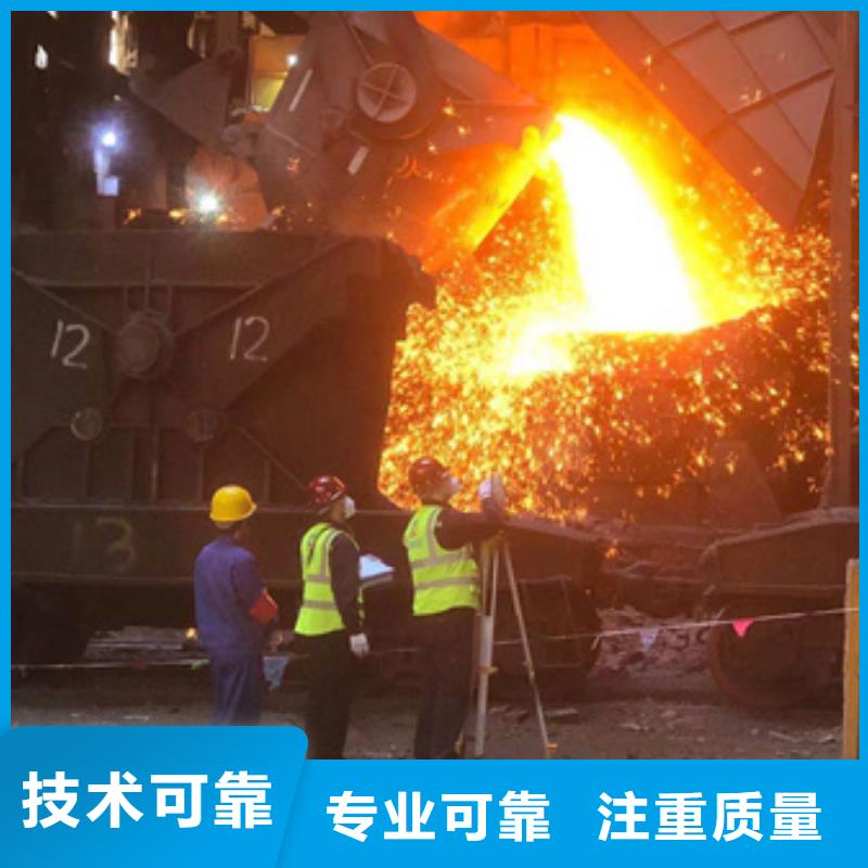 房屋房屋检测公司品质好