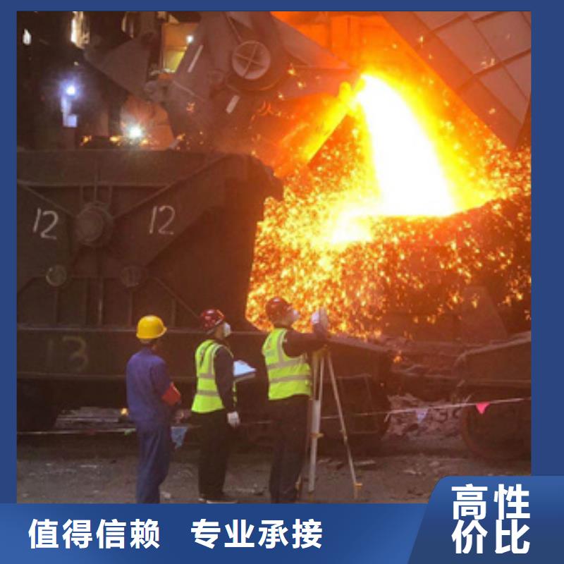 房屋房屋检测有实力