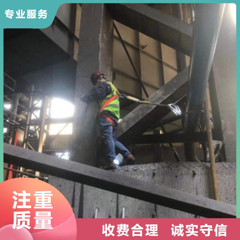 房屋房屋检测公司品质服务