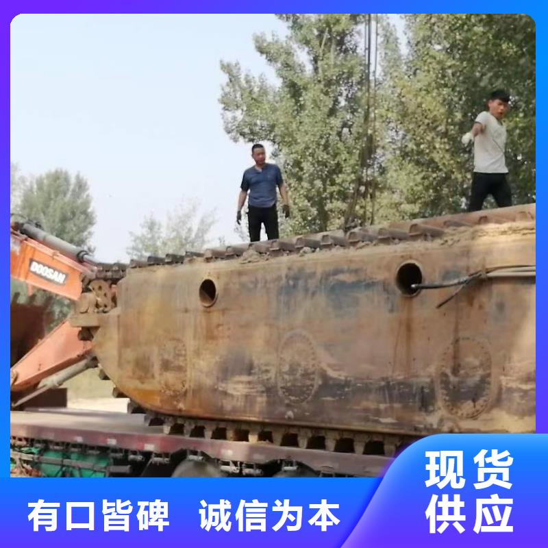 水上挖掘机出租水上两栖勾机出租售后保障