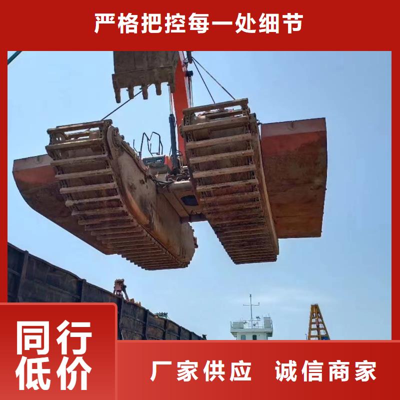 水上挖掘机出租水上两栖挖掘机租赁质量保证