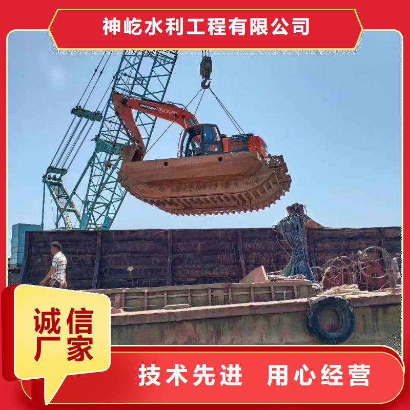 水上挖掘机出租小挖机水陆一站式服务