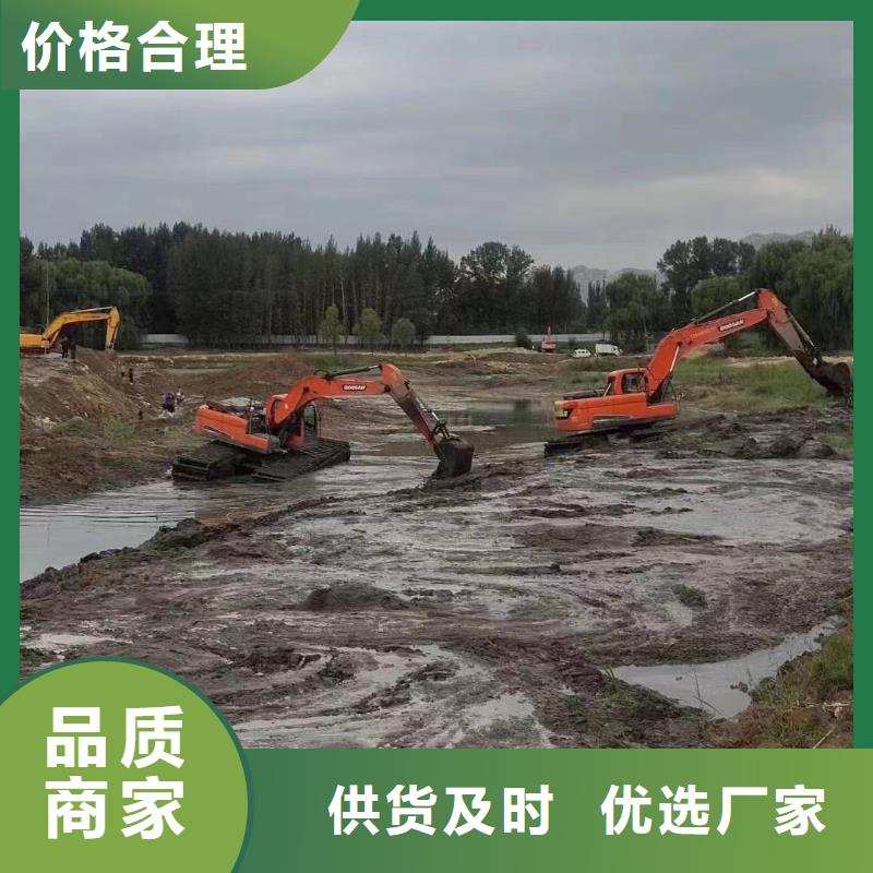 水上挖掘机出租水陆两用挖掘机租赁多家服务案例