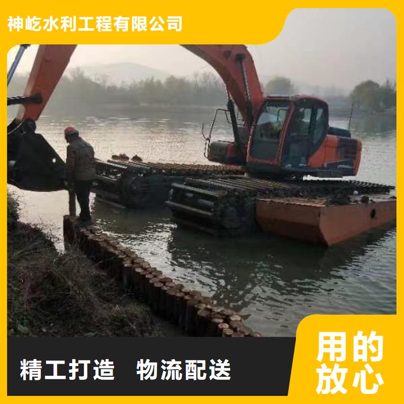水上挖掘机出租水上挖机清淤方案诚信