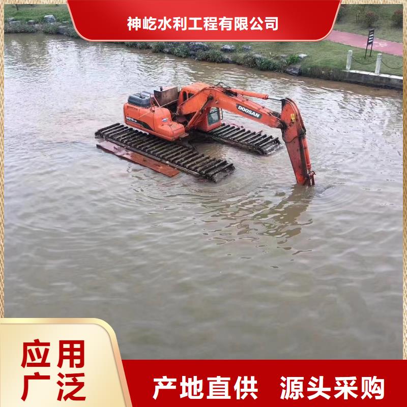 水上挖掘机出租水上两栖挖掘机租赁专业品质