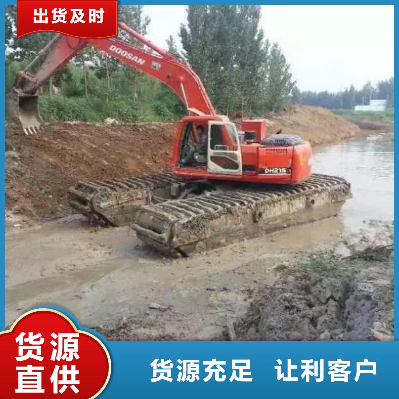 水上挖掘机出租水上两栖勾机出租售后保障