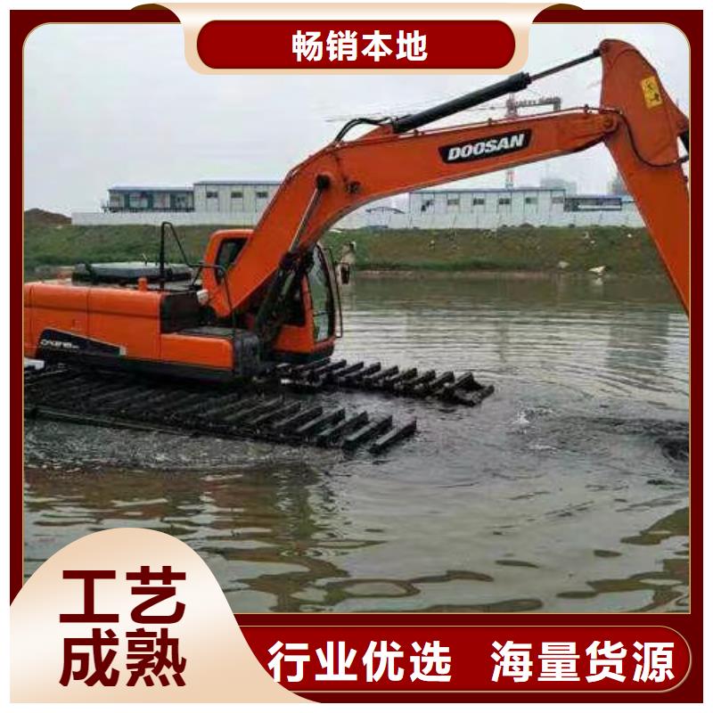 水上挖掘机出租水上挖机清淤方案明码标价