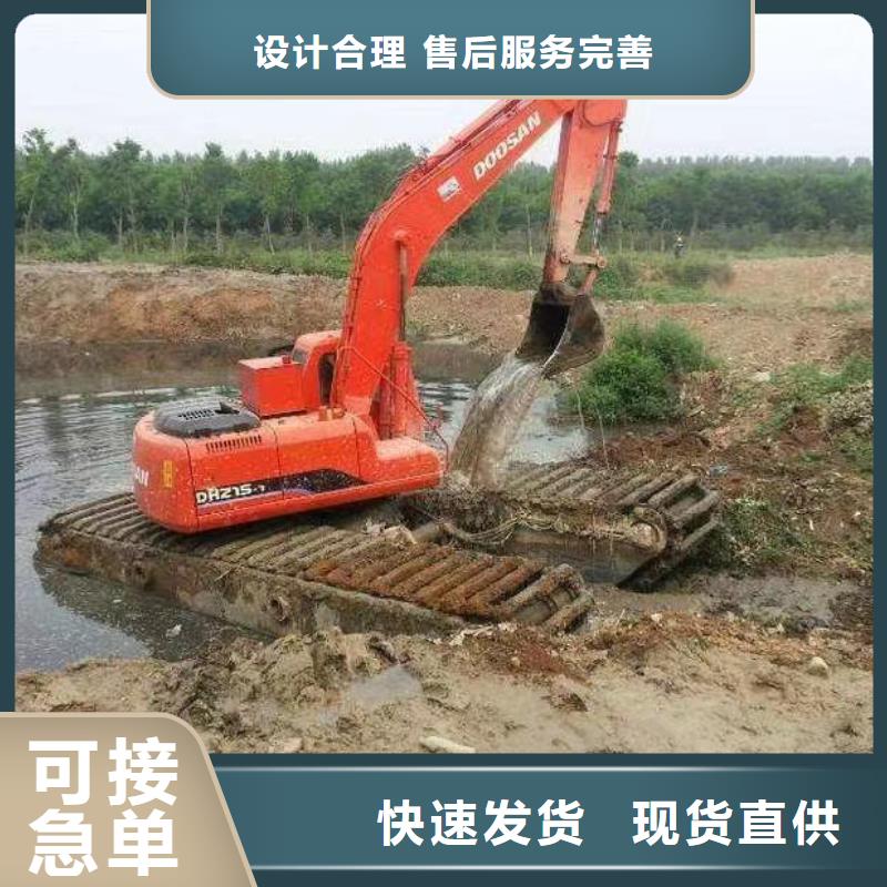 水上挖掘机出租水上挖机清淤方案诚信