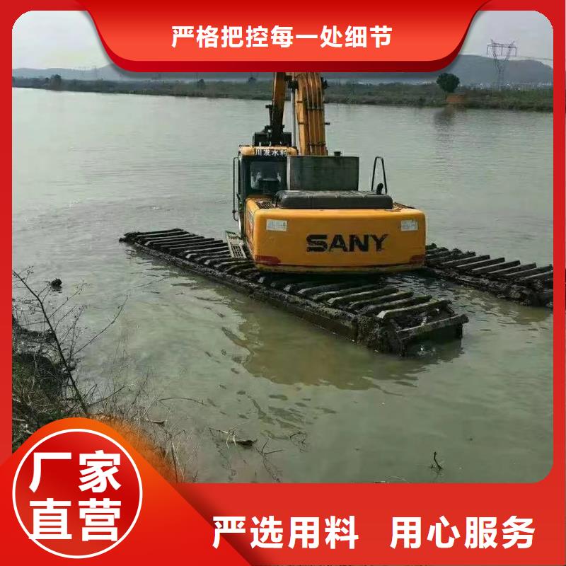 水上挖掘机出租水上挖机清淤方案明码标价