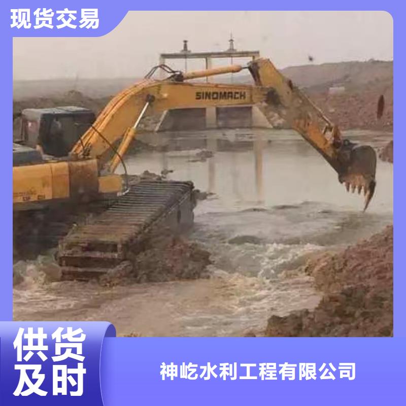 水上挖掘机出租水上挖机清淤方案明码标价