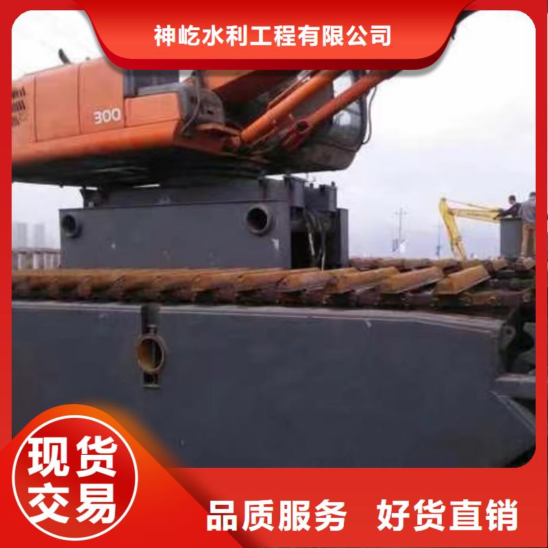 水上挖掘机出租船挖机清淤价格诚信经营