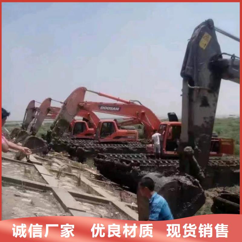 水上挖掘机出租水上两栖勾机出租售后保障