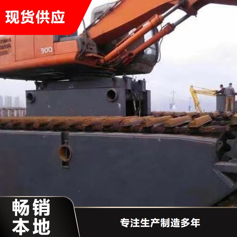 水上挖掘机出租小挖机水陆一站式服务