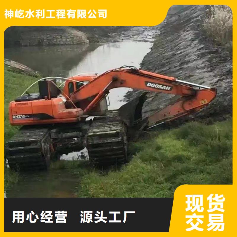 水上挖掘机出租_水上浮船挖机出租精英团队