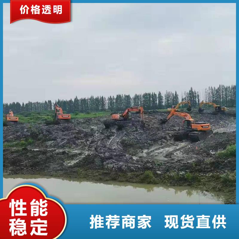 水上挖掘机出租水上两栖挖掘机租赁专业品质