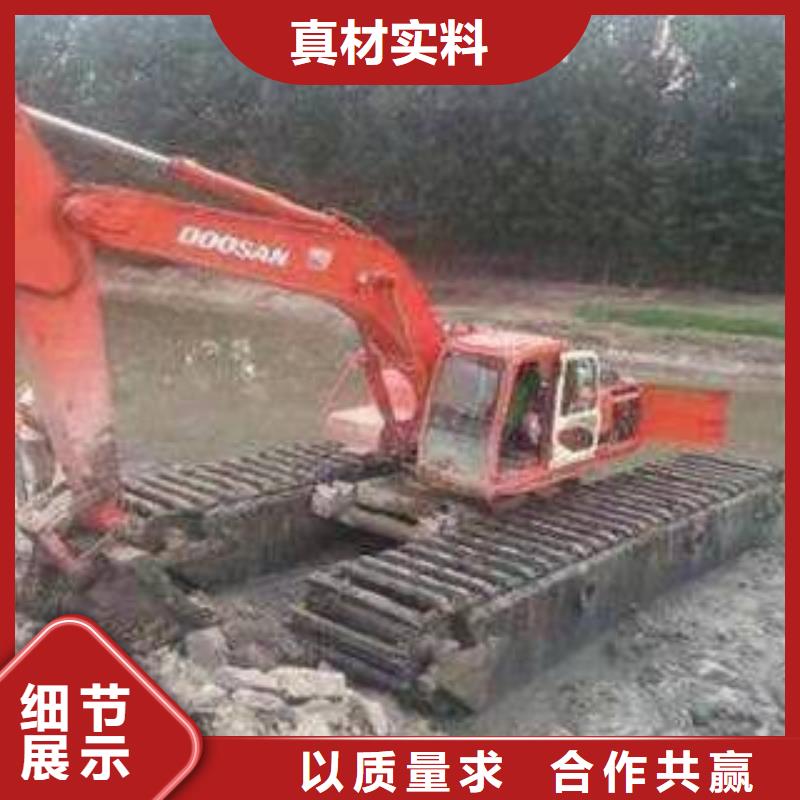 水上挖掘机出租水上两栖勾机出租售后保障