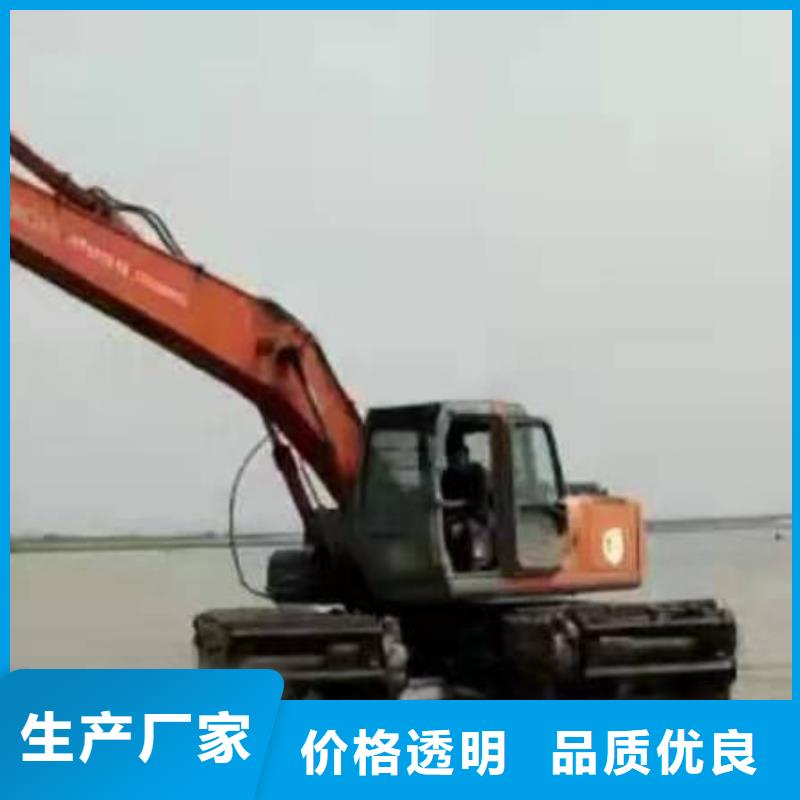 水上挖掘机出租-水上清淤挖机良好口碑