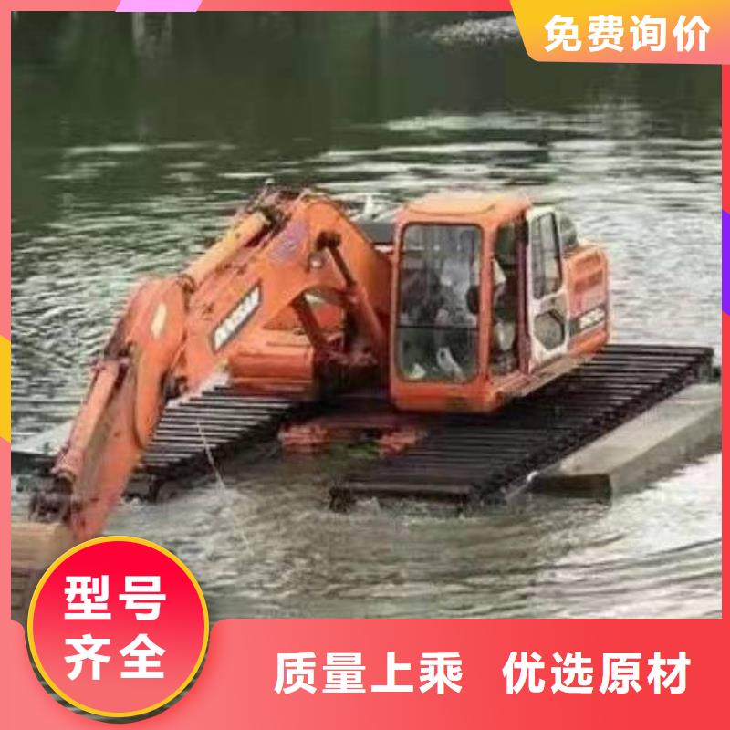 水上挖掘机出租_水上浮船挖机出租精英团队