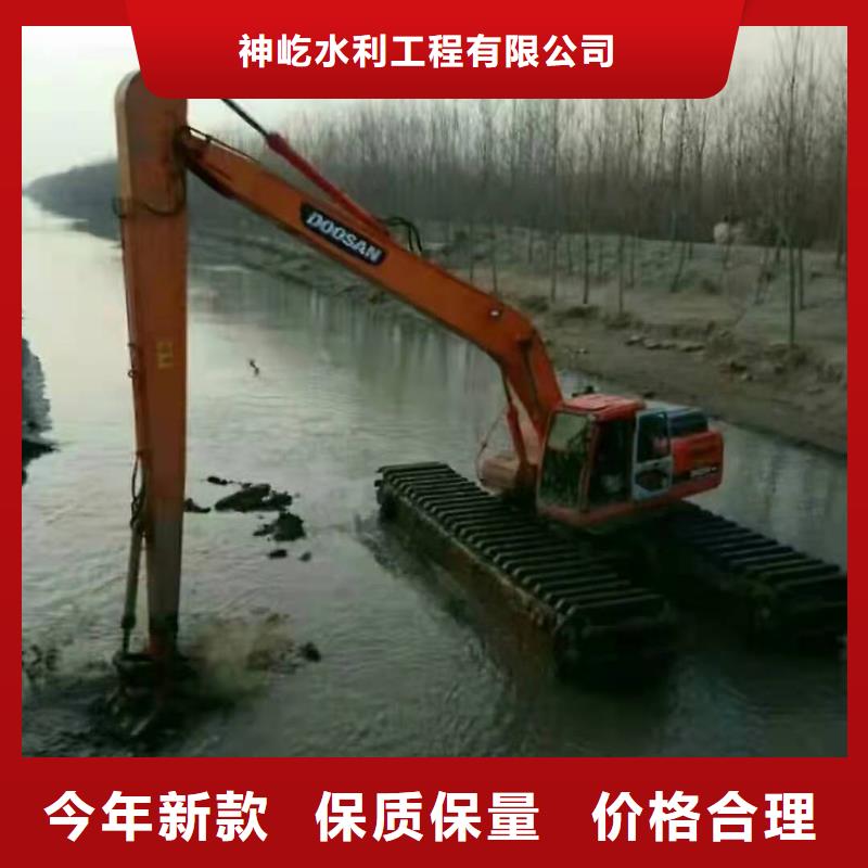 水上挖掘机出租水上两栖挖掘机租赁专业品质