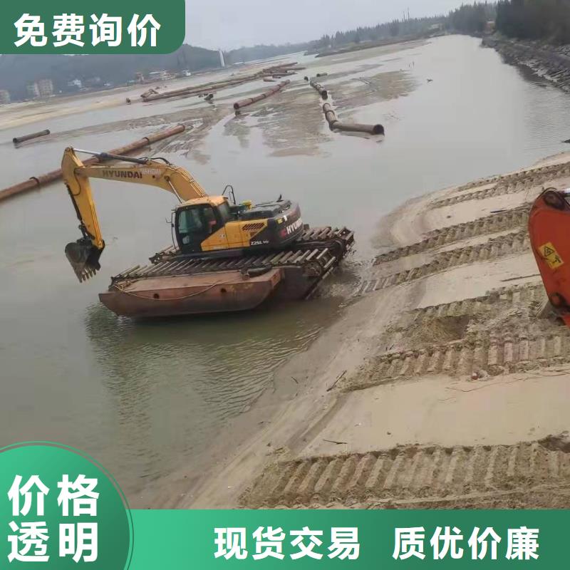 水上挖掘机出租水上两栖挖掘机租赁专业品质