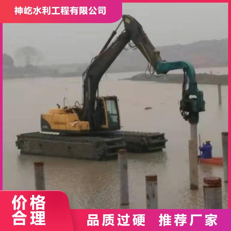 水上挖掘机出租水上挖机清淤方案明码标价